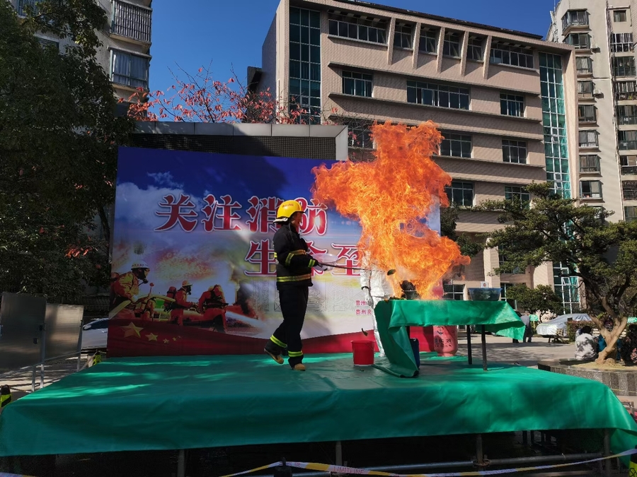 微信图片_20201115093853.jpg