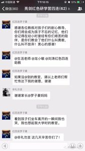 客户好评